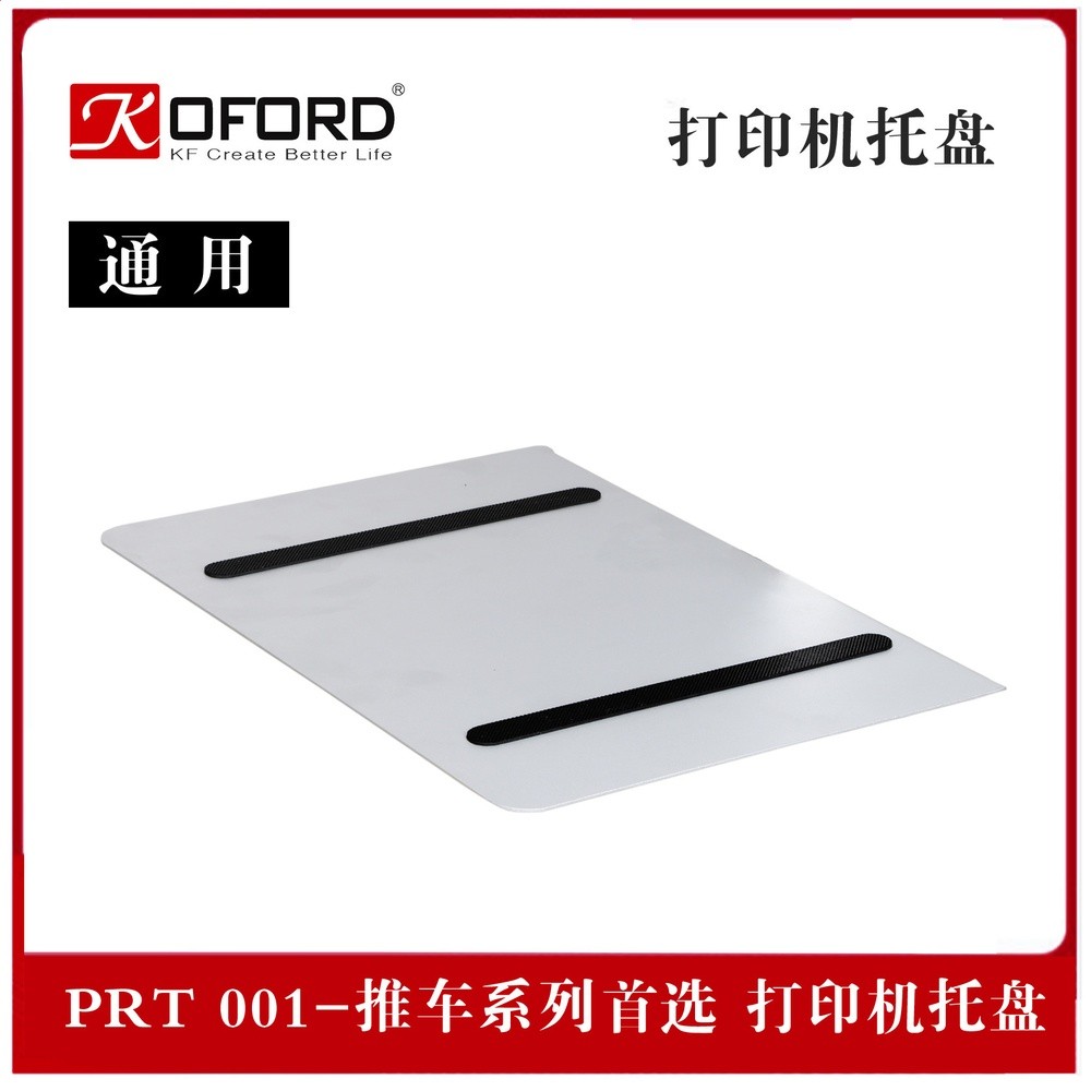 氣杆升降液晶電腦顯示器移動推車五金支架鋁合金材質帶腳輪可代發-規格圖5