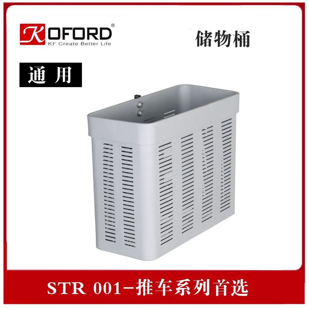 氣杆升降液晶電腦顯示器移動推車五金支架鋁合金材質帶腳輪可代發-規格圖5