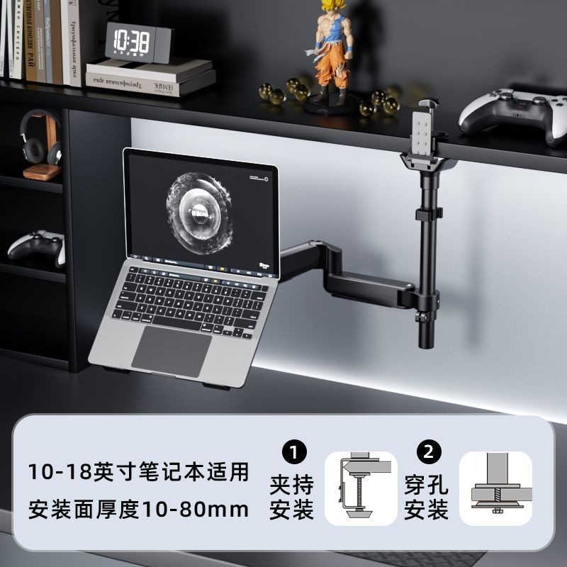 黑-10-18英寸-立柱40cm-可倒裝/正裝