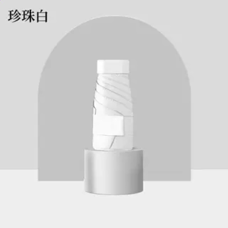 六折送布套-珍珠白【防曬0透光】