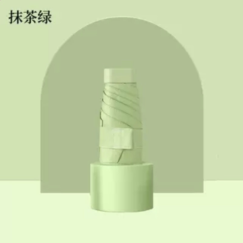 六折送布套-抹茶綠【防曬0透光】