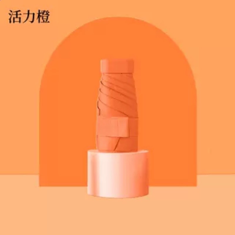 扁傘鋁合金傘骨超清袖珍五折傘摺疊迷你晴雨傘手拎包太陽傘六折傘-規格圖5