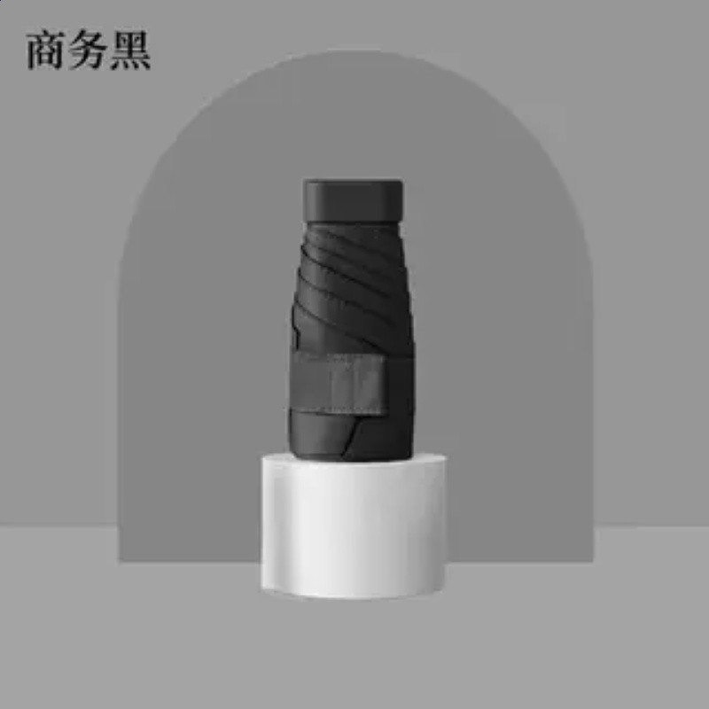 六折送布套-黑色【防曬0透光】