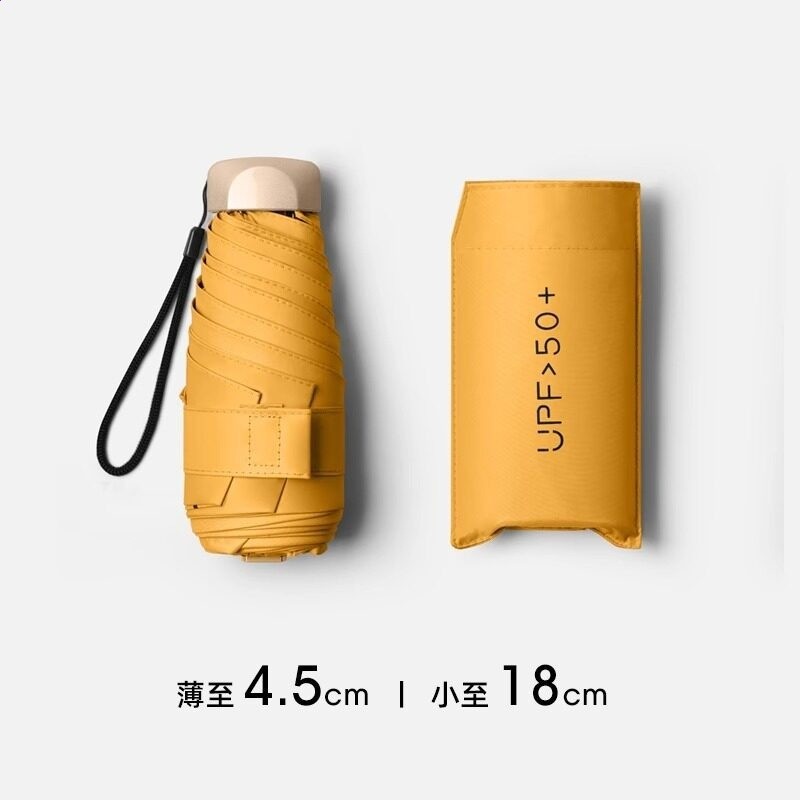 扁傘鋁合金傘骨超清袖珍五折傘摺疊迷你晴雨傘手拎包太陽傘六折傘-規格圖5