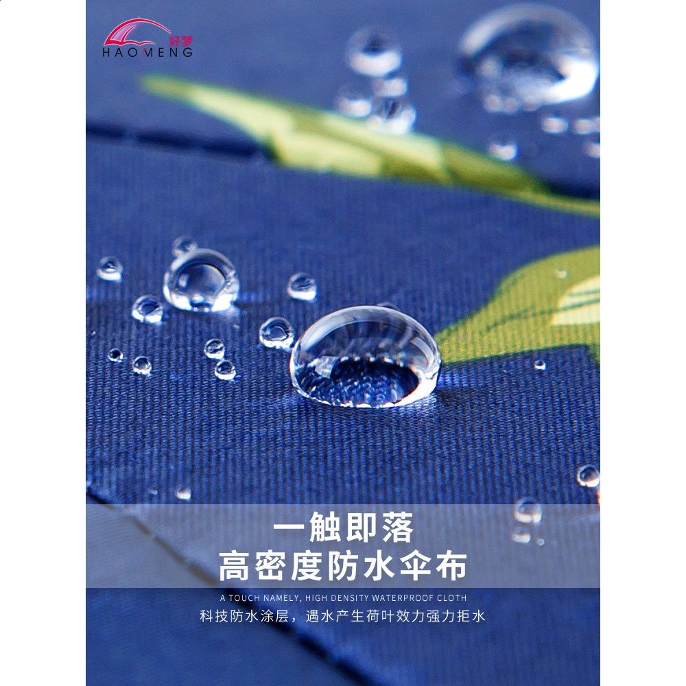 雙層晴雨兩用傘女摺疊雨傘防曬防紫外線太陽傘女upf50+小巧遮陽傘-細節圖3