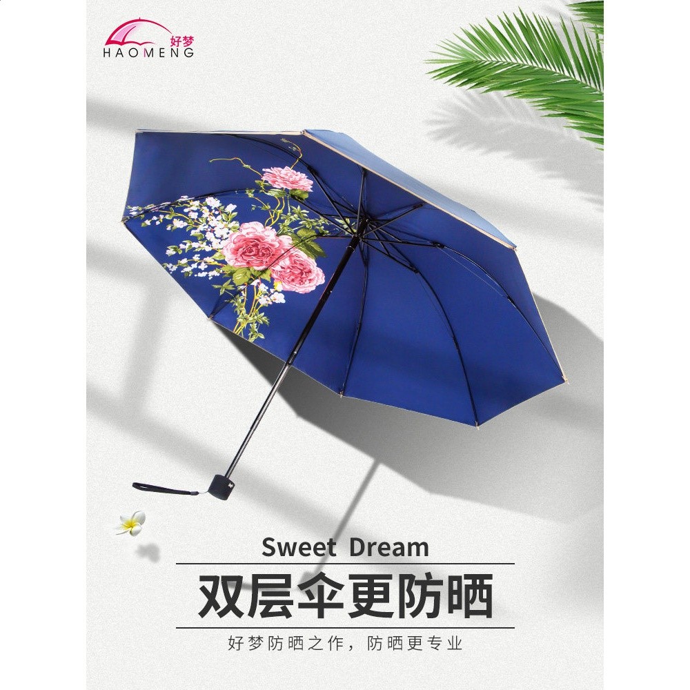 雙層晴雨兩用傘女摺疊雨傘防曬防紫外線太陽傘女upf50+小巧遮陽傘-細節圖4