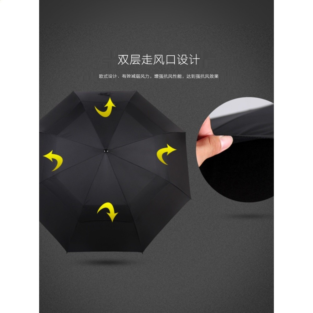 雨景暴雨專用傘男士長柄傘加大雙層抗風晴雨傘商務傘雙人高爾夫傘-細節圖3