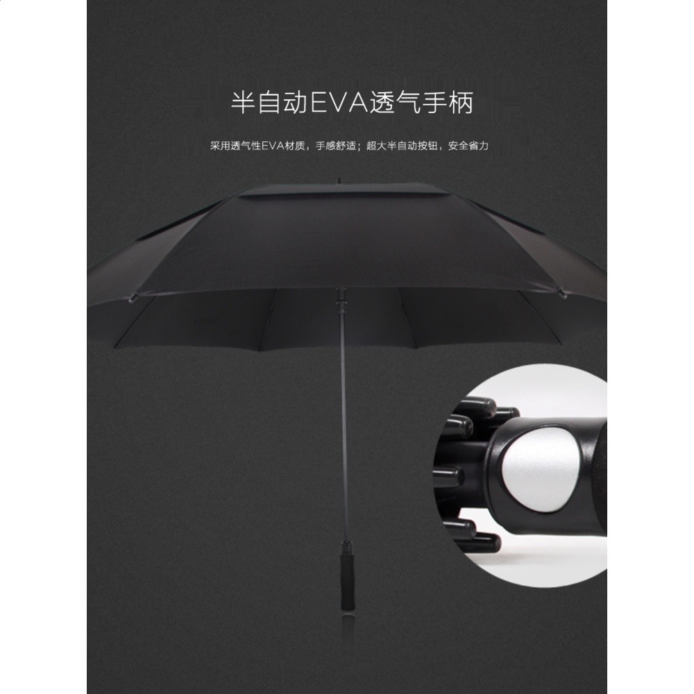 雨景暴雨專用傘男士長柄傘加大雙層抗風晴雨傘商務傘雙人高爾夫傘-細節圖4