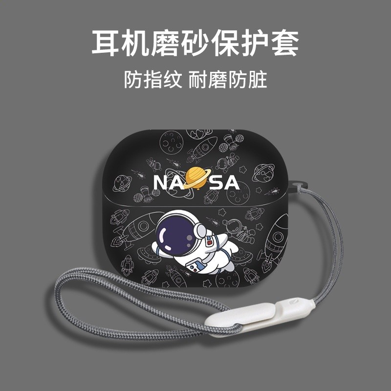 適用三星buds3保護套新款Galaxy buds3Pro降噪藍牙耳機保護殼磨砂-規格圖5