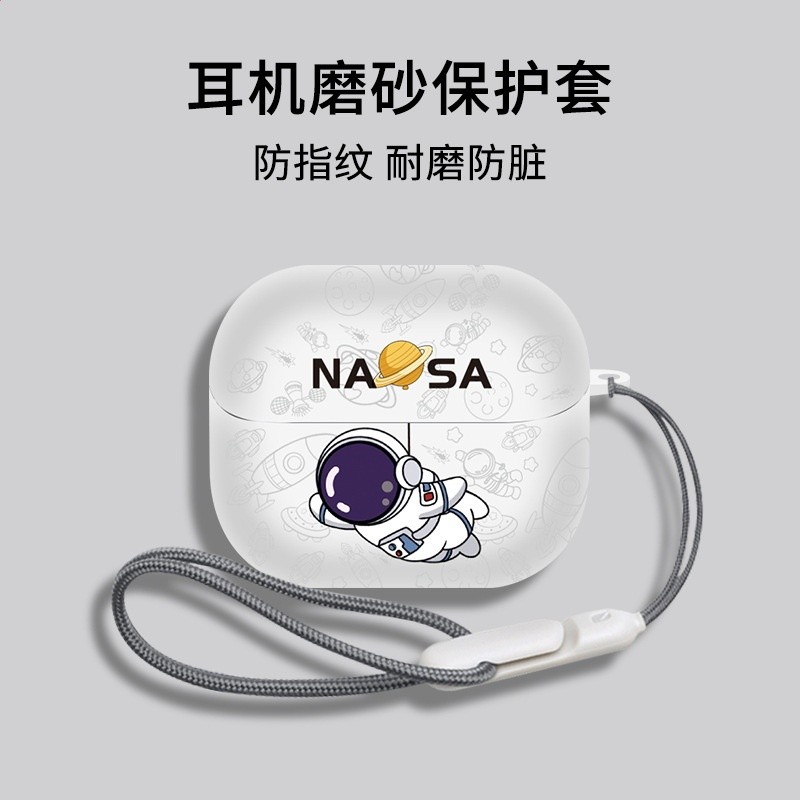 適用三星buds3保護套新款Galaxy buds3Pro降噪藍牙耳機保護殼磨砂-規格圖5