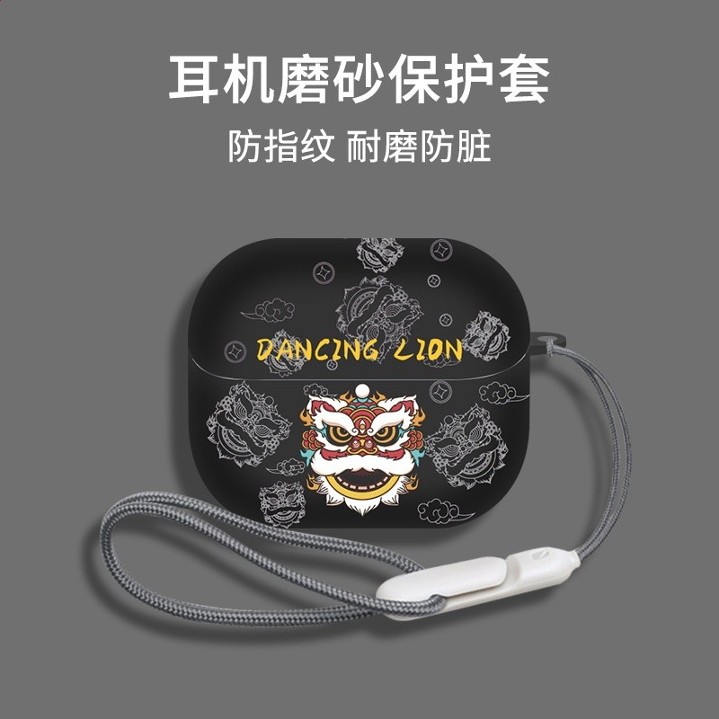 適用三星buds3保護套新款Galaxy buds3Pro降噪藍牙耳機保護殼磨砂-規格圖5