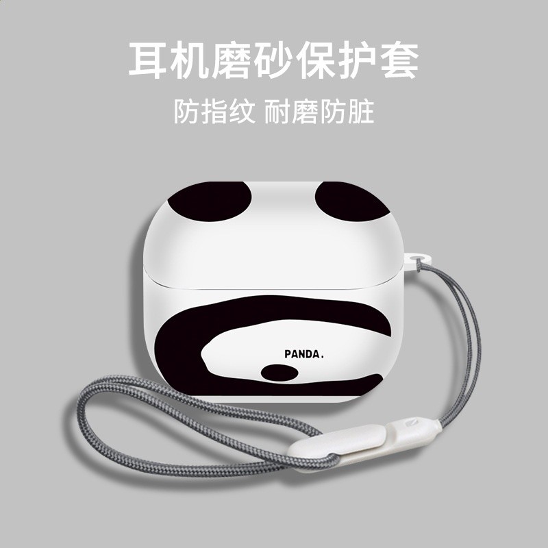 適用三星buds3保護套新款Galaxy buds3Pro降噪藍牙耳機保護殼磨砂-規格圖5