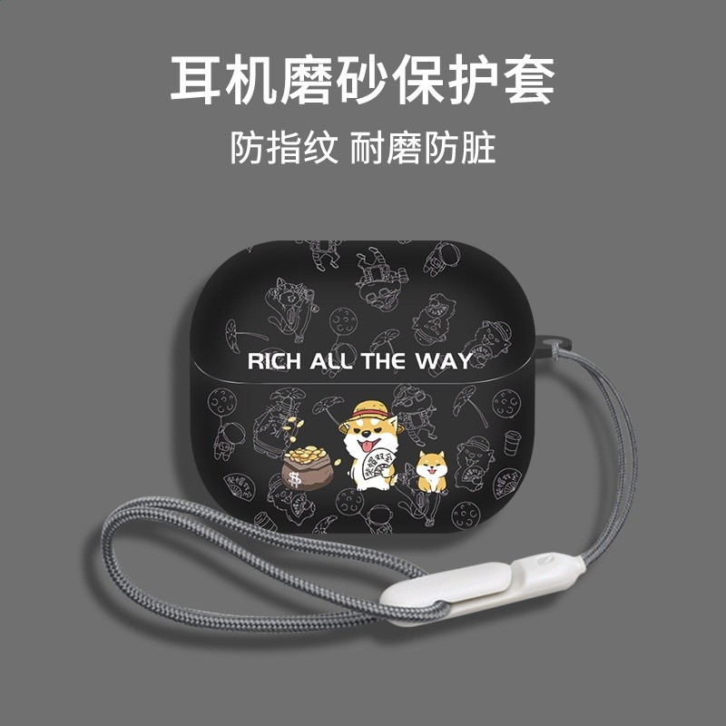 適用三星buds3保護套新款Galaxy buds3Pro降噪藍牙耳機保護殼磨砂-規格圖5
