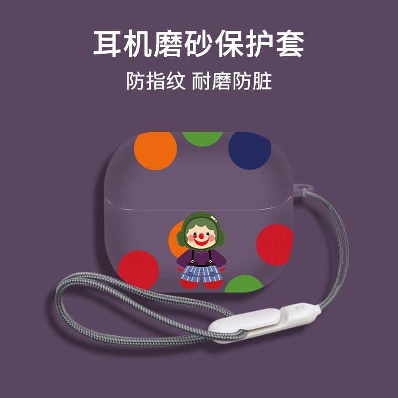 適用三星buds3保護套新款Galaxy buds3Pro降噪藍牙耳機保護殼磨砂-規格圖5