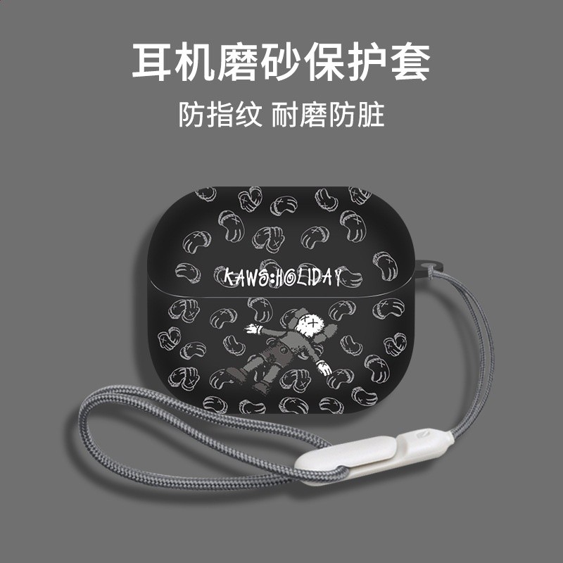 適用三星buds3保護套新款Galaxy buds3Pro降噪藍牙耳機保護殼磨砂-規格圖5