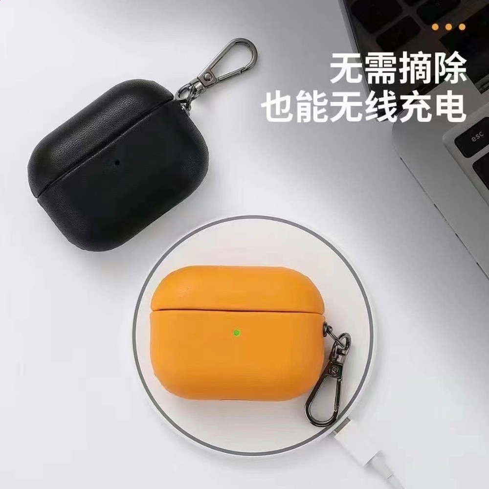 適用於蘋果藍牙耳機套airpodspro2PU仿皮保護殼耳機倉耳機盒無線-細節圖3