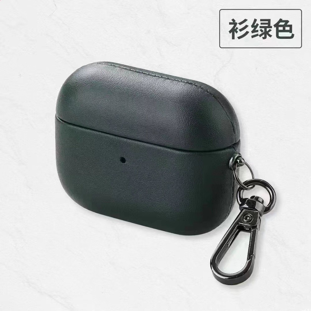 適用於蘋果藍牙耳機套airpodspro2PU仿皮保護殼耳機倉耳機盒無線-規格圖5