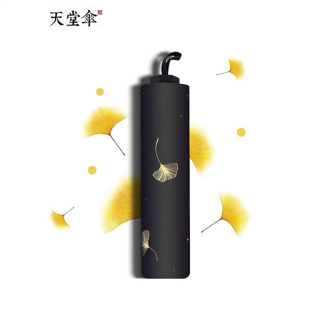 天堂傘防曬防紫外線太陽傘男女晴雨傘兩用輕巧摺疊小巧便攜遮陽傘-細節圖3