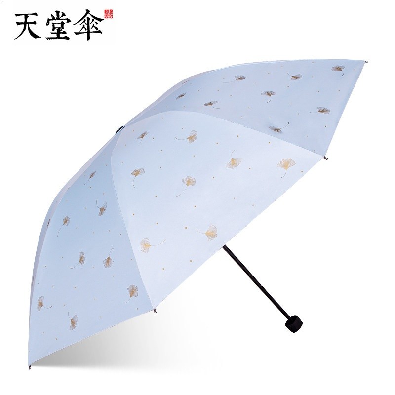淺蘭銀杏防曬UPF50+