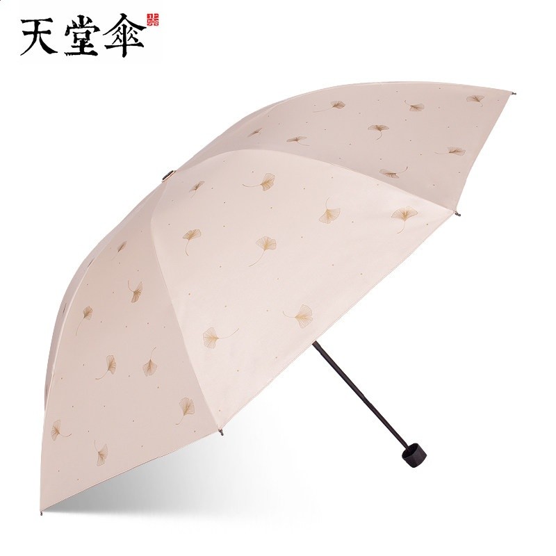 天堂傘防曬防紫外線太陽傘男女晴雨傘兩用輕巧摺疊小巧便攜遮陽傘-規格圖5