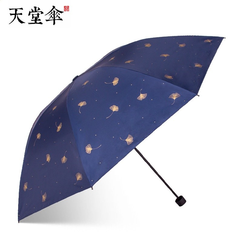天堂傘防曬防紫外線太陽傘男女晴雨傘兩用輕巧摺疊小巧便攜遮陽傘-規格圖5