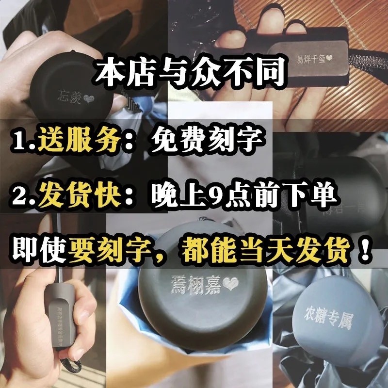 全自動創意雨傘摺疊女晴雨兩用三折傘黑膠防曬遮陽傘學生太陽傘-細節圖4