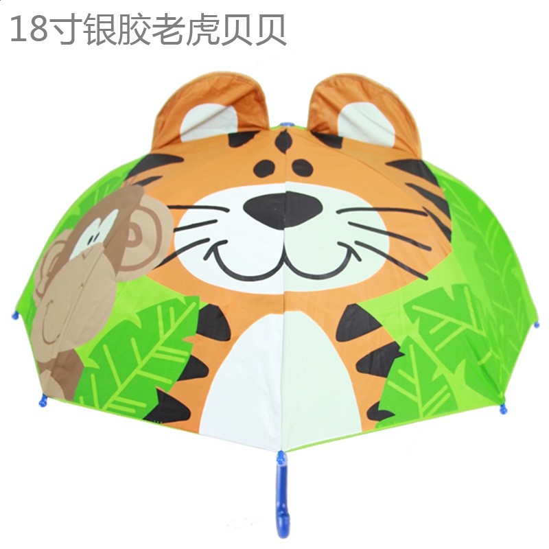 卡通動漫晴雨傘男女兒童寶寶可愛小傘學生孩子公主遮陽傘-細節圖2