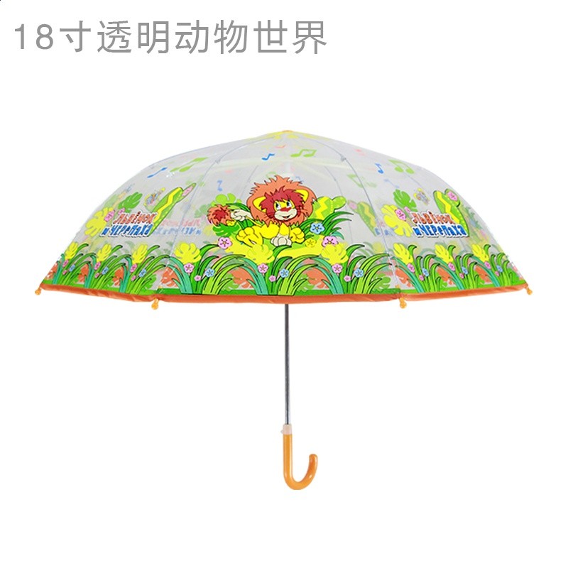 卡通動漫晴雨傘男女兒童寶寶可愛小傘學生孩子公主遮陽傘-細節圖4