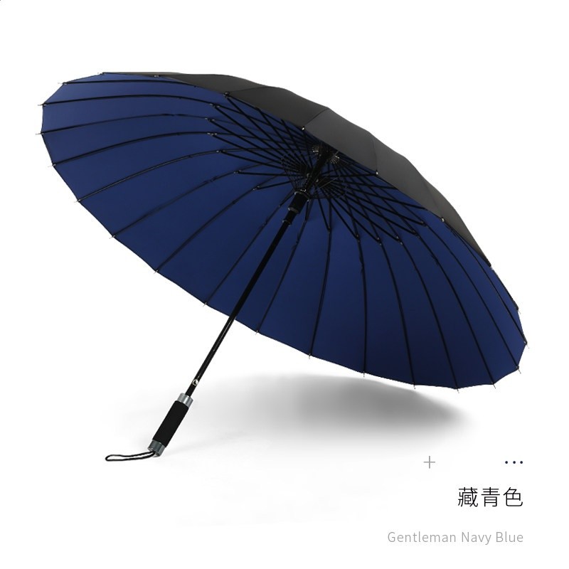 自動開雙層防雨款24骨-藏青色 傘下120cm