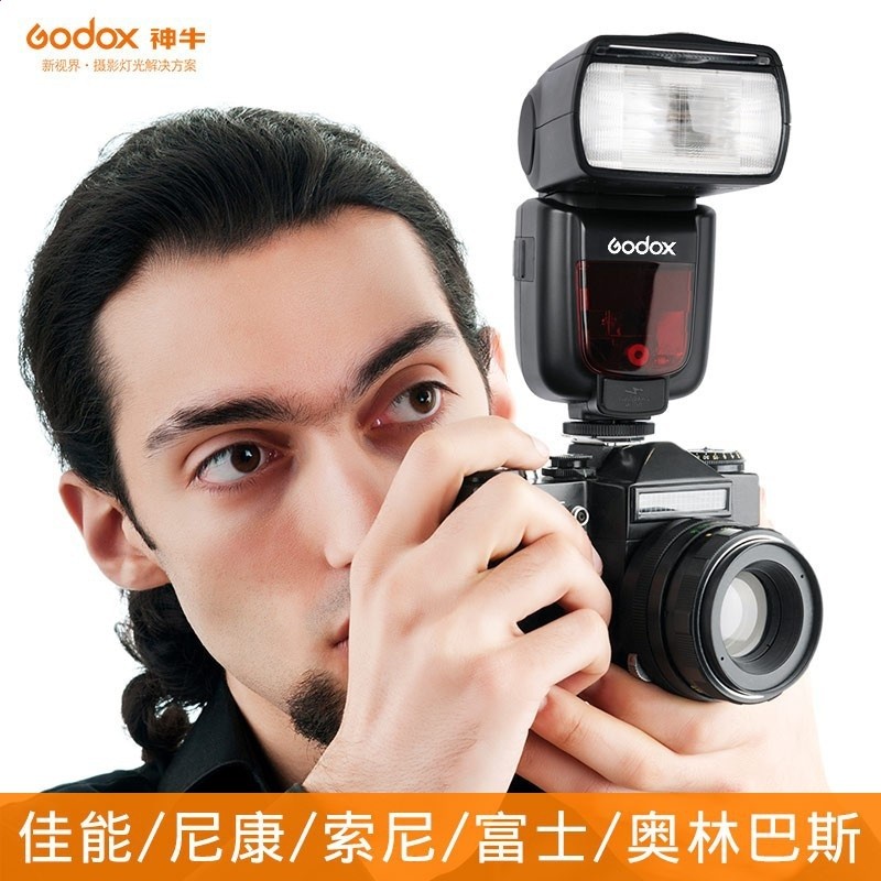神牛TT685C/N/S/F/O閃光燈適用佳能尼康索尼單反相機熱靴機頂燈-細節圖3