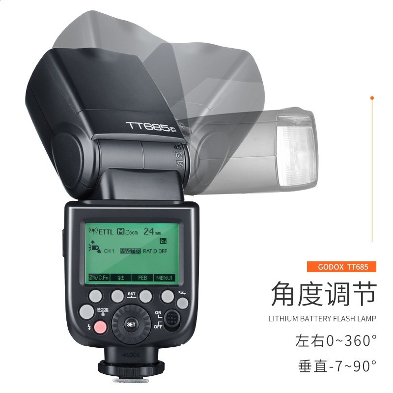 神牛TT685C/N/S/F/O閃光燈適用佳能尼康索尼單反相機熱靴機頂燈-細節圖4