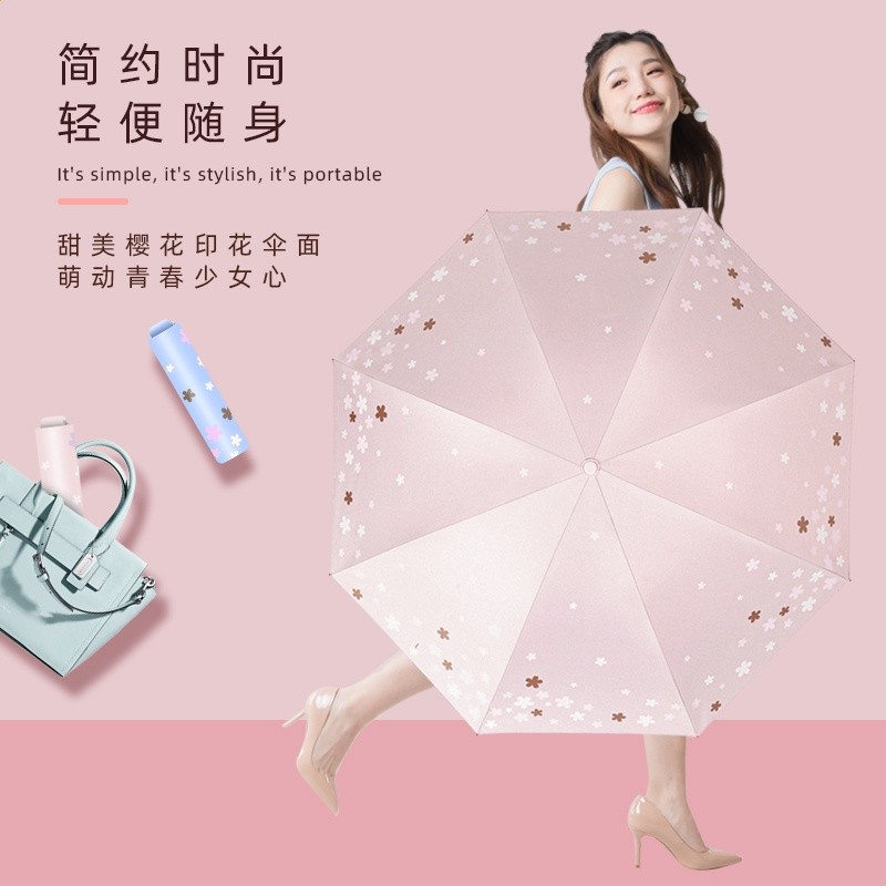天堂傘雨傘太陽傘摺疊便攜遮陽s傘防曬放紫外線男女晴雨兩用簡約-細節圖4