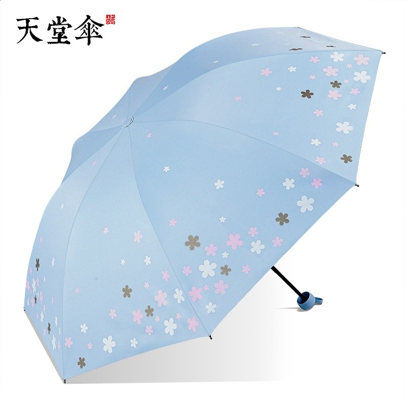 天堂傘雨傘太陽傘摺疊便攜遮陽s傘防曬放紫外線男女晴雨兩用簡約-規格圖5