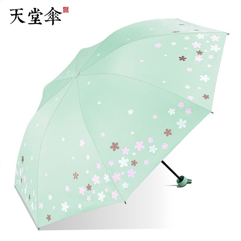 淺綠【浪漫櫻花】★黑膠防曬★晴雨兩用
