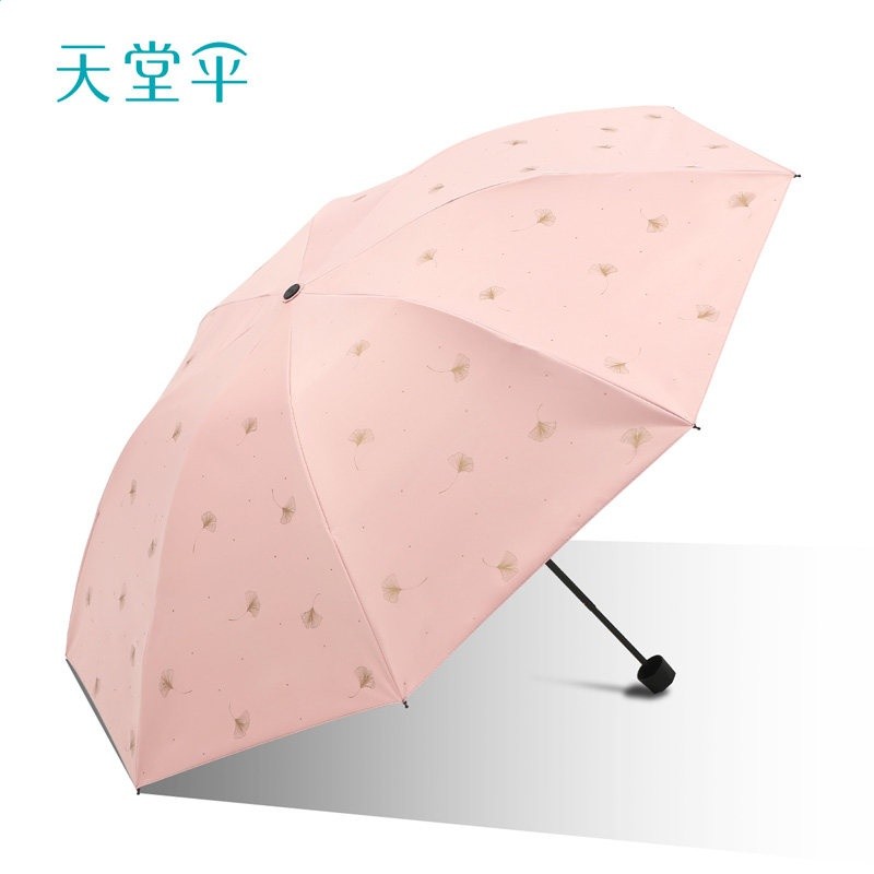 粉色【銀杏飛舞】★黑膠防曬★晴雨兩用