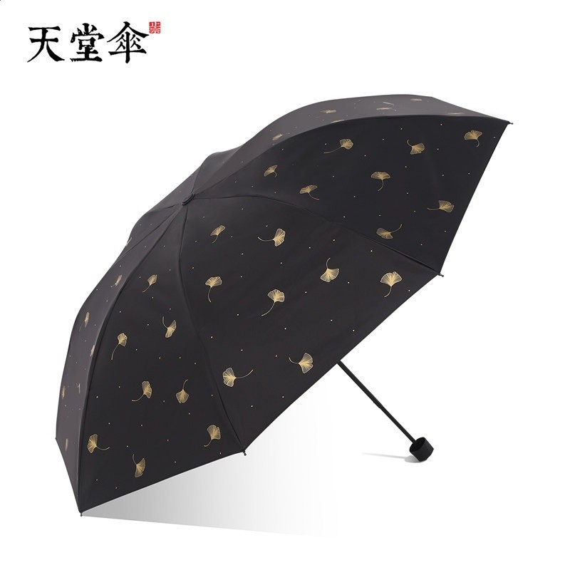 黑色【銀杏飛舞】★黑膠防曬★晴雨兩用