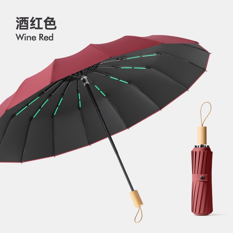 酒紅色【旗艦豪華款】32骨黑膠雙人傘-傘面122cm