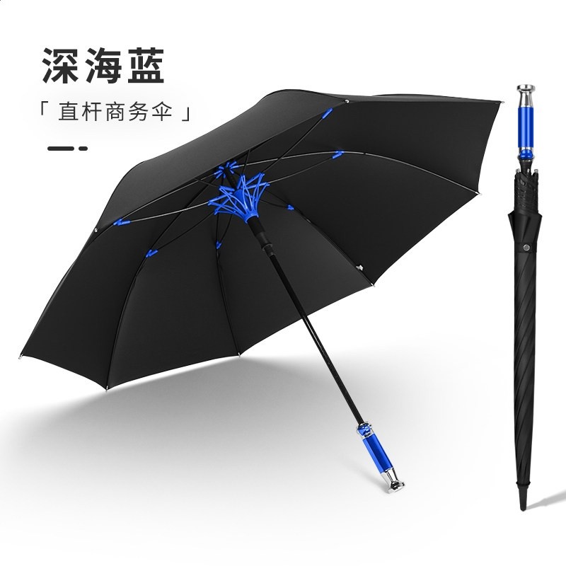 藍色蓮花骨高階27寸高爾夫傘