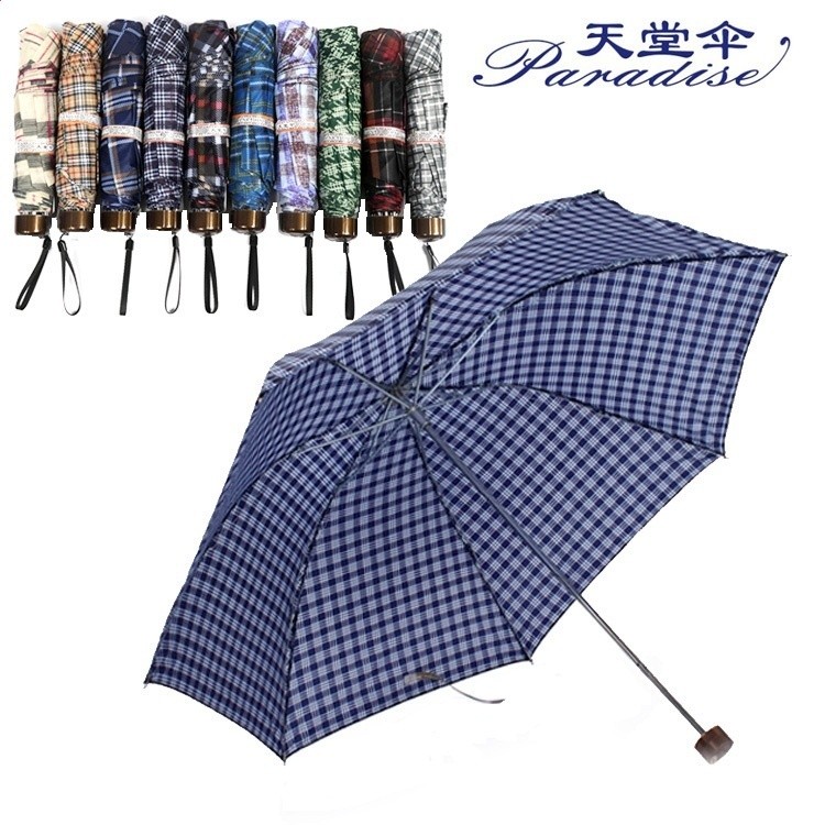 天堂傘 339 格子雨傘 天堂牌雨傘 三折傘 摺疊傘 男女通用晴雨傘-規格圖5