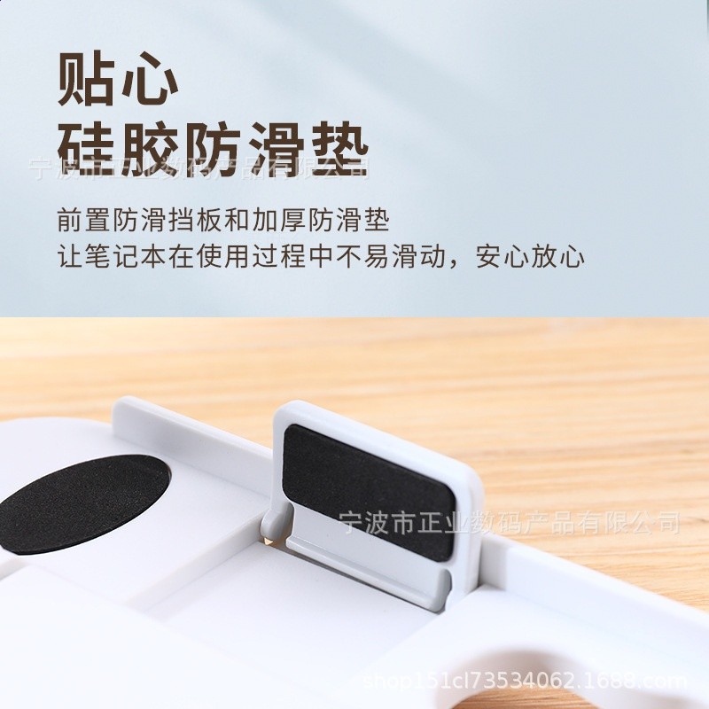 筆記型電腦支架筆記本支架摺疊便攜廠家跨境升降增高散熱跨境批發-細節圖4