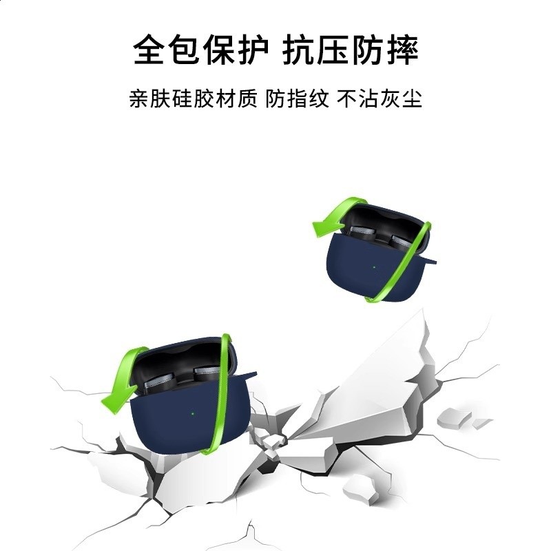 適用於寶華韋健pi8耳機保護套B&W寶華Pi8HiFi耳機保護殼pi6耳機套-細節圖3