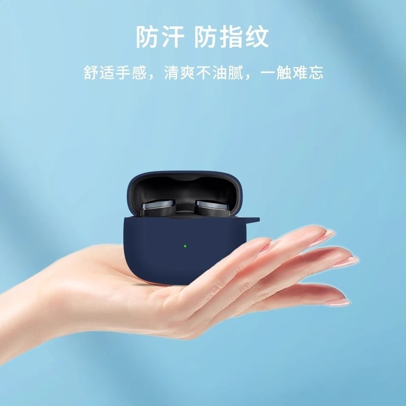 適用於寶華韋健pi8耳機保護套B&W寶華Pi8HiFi耳機保護殼pi6耳機套-細節圖5