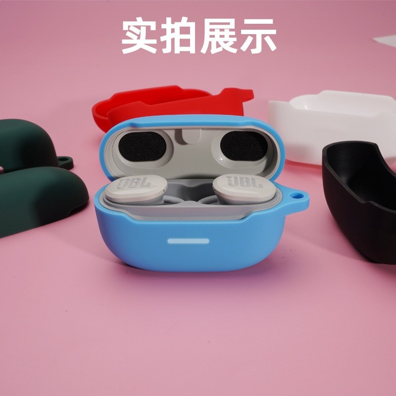 適用JBL ENDURANCERACE新款無線藍牙耳機保護套矽膠軟防丟收納殼-細節圖4