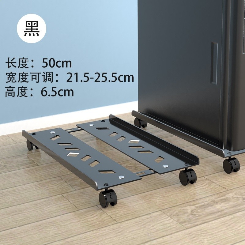 黑色經典款/加大加厚1.2MM冷軋鋼可調節【萬向輪帶剎】