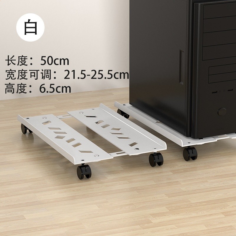白色經典款/加大加厚1.2MM冷軋鋼可調節【萬向輪帶剎】