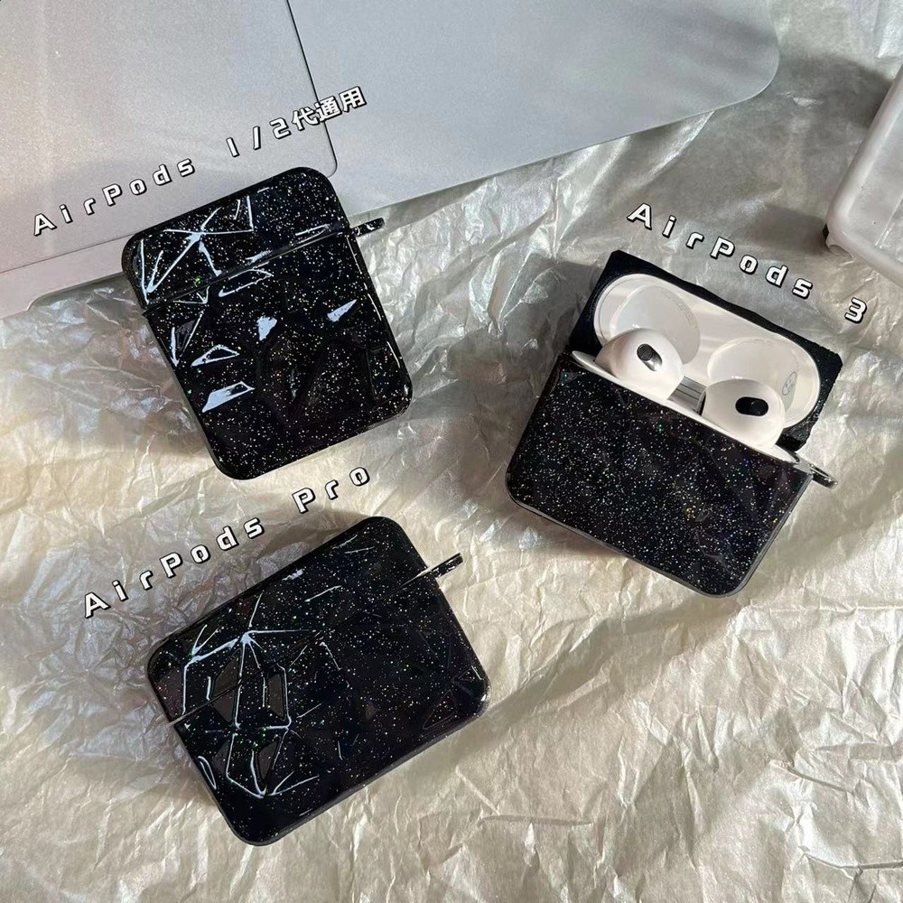 七彩鑽石紋耳機保護套
