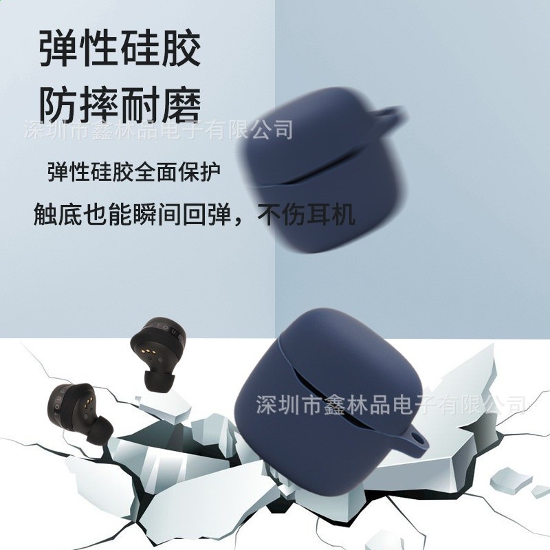 適用JBL TOURPRO+tws無線藍牙耳機矽膠保護套純色收納矽膠殼工廠-細節圖2