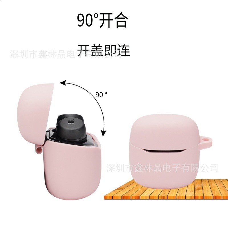 適用JBL TOURPRO+tws無線藍牙耳機矽膠保護套純色收納矽膠殼工廠-細節圖3