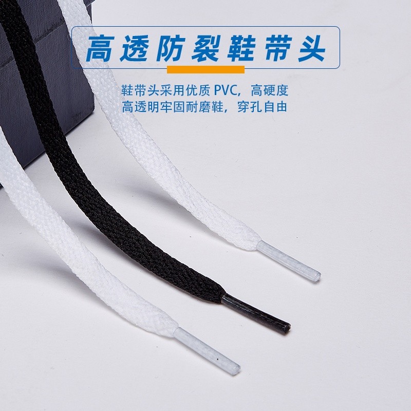 適配回力女鞋小白鞋女運動鞋男低幫板鞋高幫帆布鞋扁形白色黑鞋帶-細節圖2