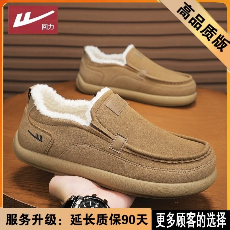 駝色【高品質】 口碑好貨